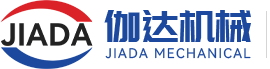 東莞市伽達(dá)機(jī)械配件有限公司